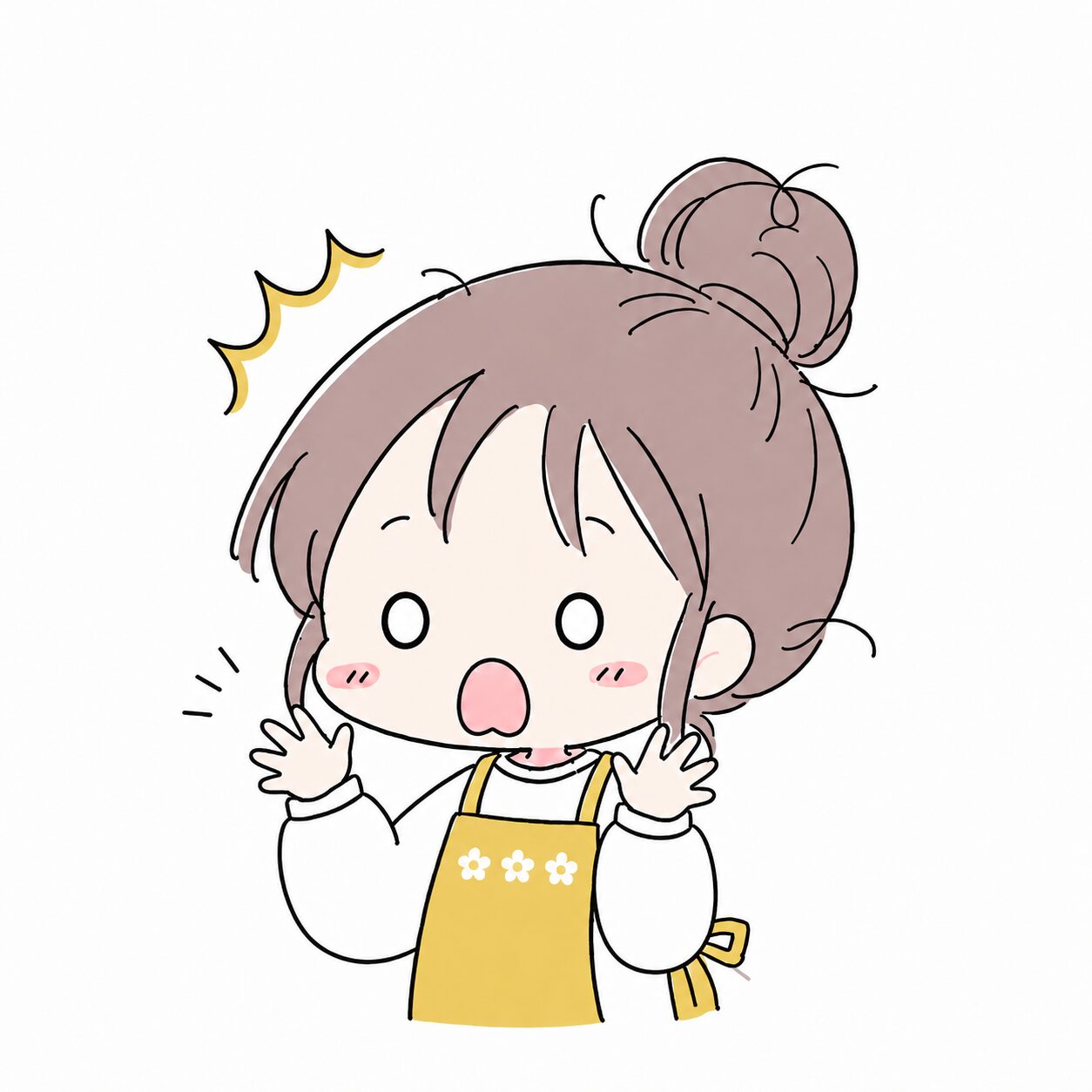 ゆな